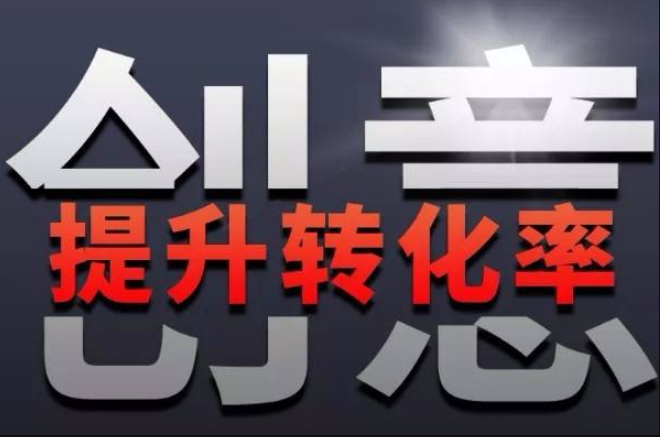 阿里巴巴誠信通托管運營日常工作流程